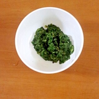 【離乳食初期～】青梗菜のペースト